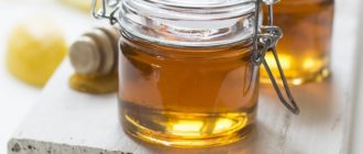 Целебные свойства мёда